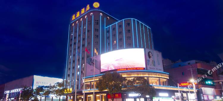 仙桃花源酒店图片