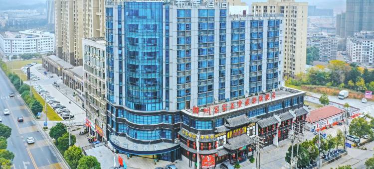 希岸酒店(赣州火车站店)图片