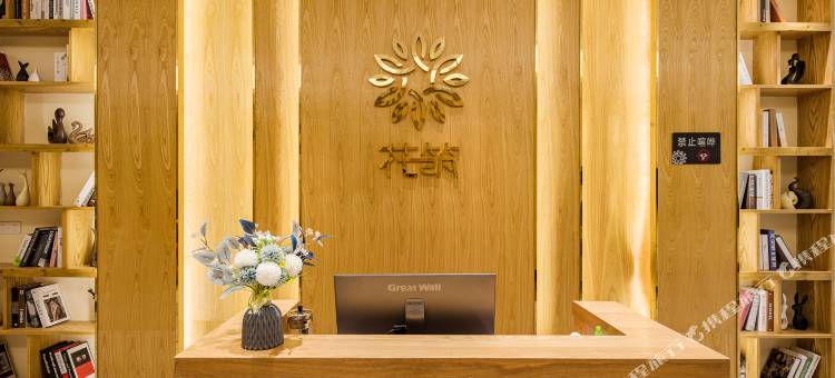 花筑·温度民宿(崇州街子古镇店)图片