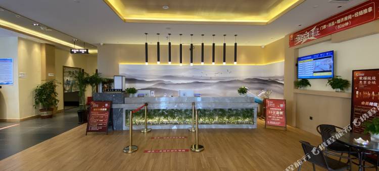 捺钵四季温泉酒店(大安嫩江湾湿地公园高铁站店)图片