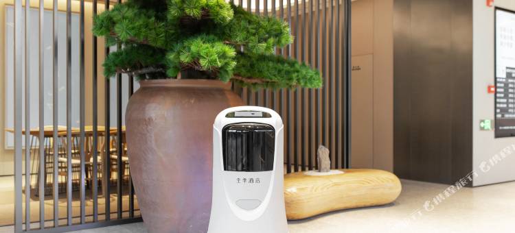 全季酒店(济宁政务服务奥体中心店)图片