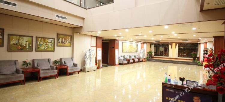 长白志诚园酒店图片