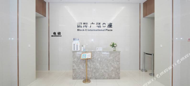 凯冠电竞公寓(三桥万象城店)图片