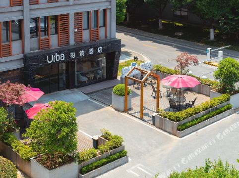 柏纳酒店南京徐庄地铁站软件园店详情-pc酒店预订-中国南方航空官网