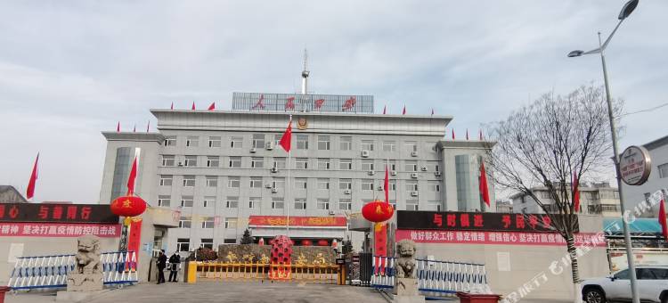 繁峙悦朋宾馆图片