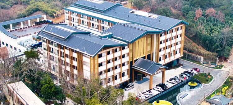 广德太极金陵山庄图片