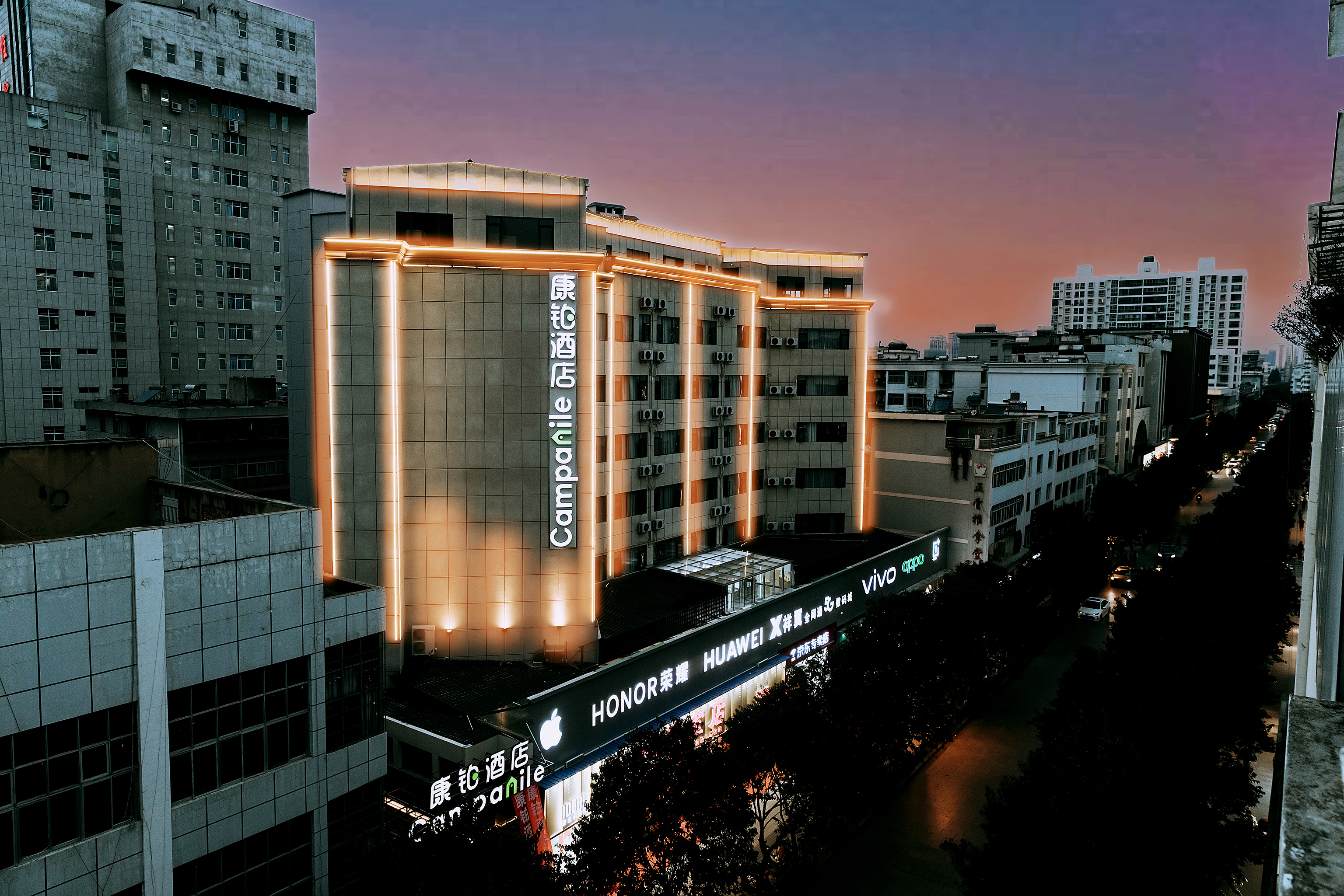 Campanile Hotel (Zhaotong Youth Road Financial Center Store)Over view