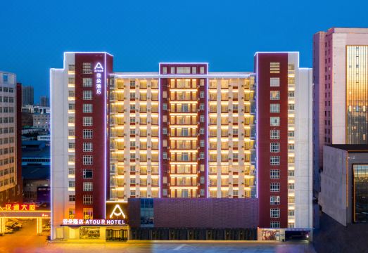 晋城开发区兰花路亚朵酒店外景图