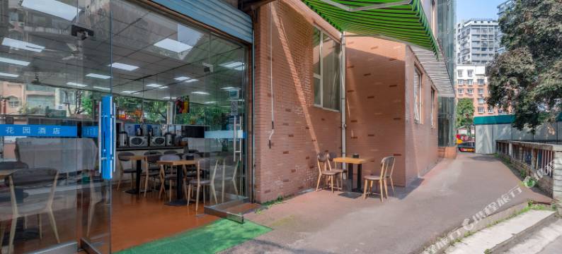 久圣花园酒店(泸州步步高新天地老窖店)图片