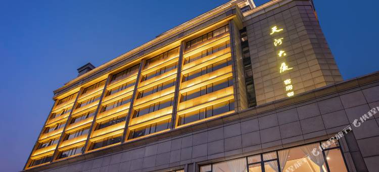 广州天河大厦(天河体育中心店)图片