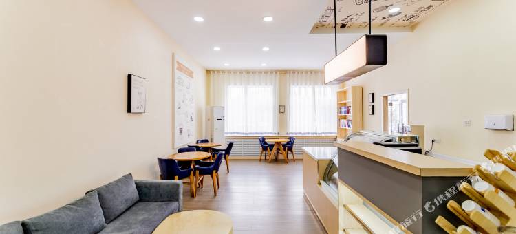 海友酒店(呼和浩特满都海公园店)图片