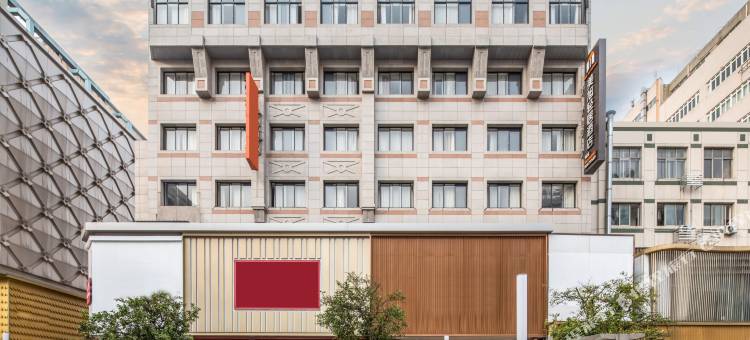 美旭S酒店(曼巴特步行街店)图片