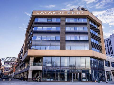 麗枫酒店(张家口市政府店)