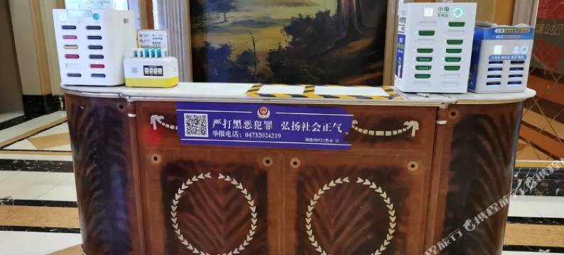 乌海梦缘主题公寓图片