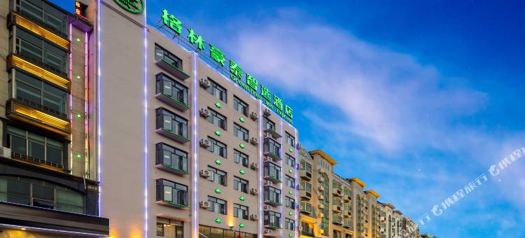 格林豪泰智选酒店(昌江大道店)图片