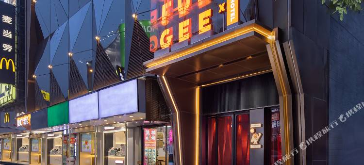 FunGee S 欢致酒店(长沙五一广场IFS国金中心店)图片