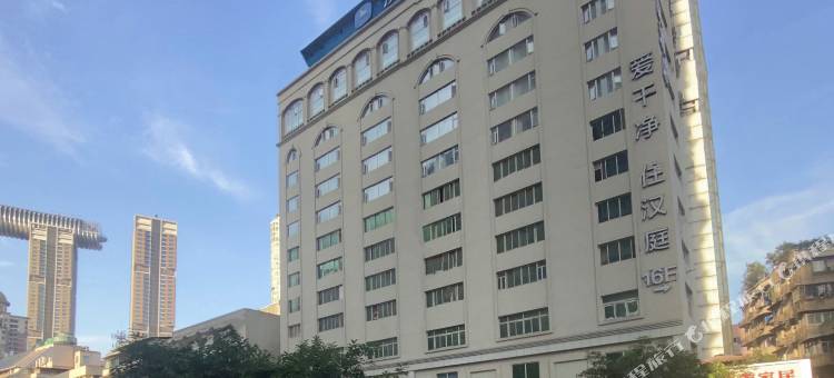 汉庭酒店(重庆解放碑来福士店)图片