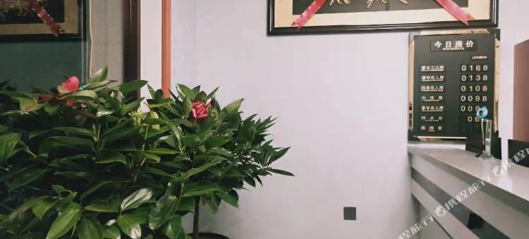 丰镇月英宾馆图片