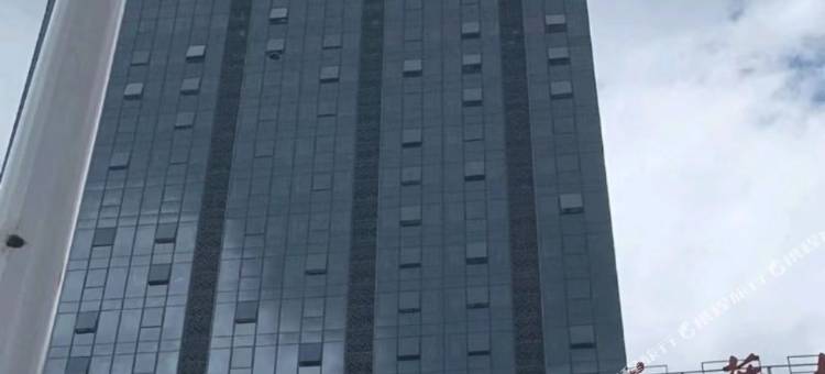 张家界鸿轩电竞酒店图片