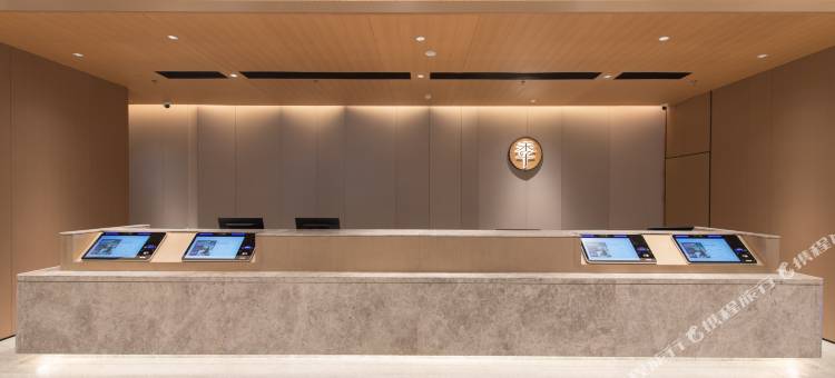 全季酒店(乌兰浩特兴安盟政府店)图片