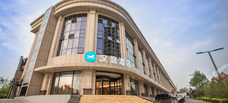 汉庭酒店(太原钢园路店)图片