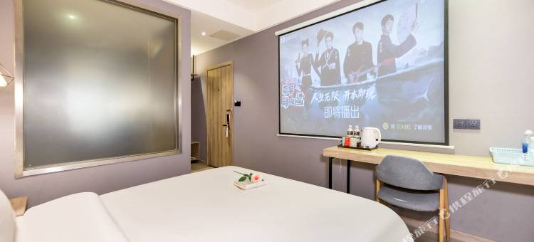 美旭S酒店(张家港大新店)图片