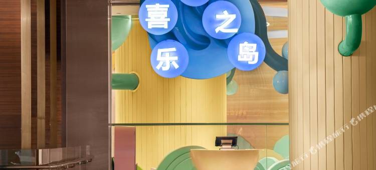 绿城千岛湖喜来登度假酒店图片