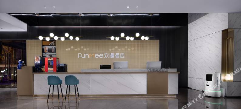 欢漫酒店(麓谷科技园涧塘地铁站店)图片