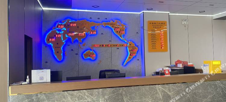 沙县西门大酒店(沙县小吃城店)图片