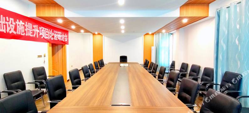 尧山翰墨居民宿图片