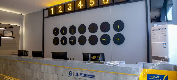 7天酒店(禹州胖东来店)图片