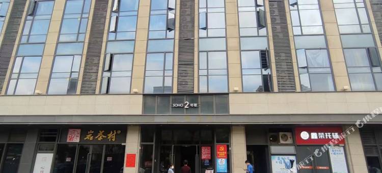 瑞客智选影院公寓(福州南站店)图片