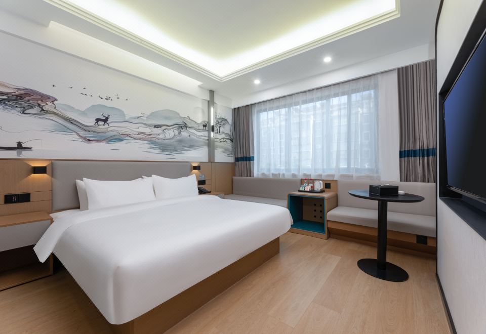 Feiyue Hotel (Hai'an Bus Station) Hotel Overview