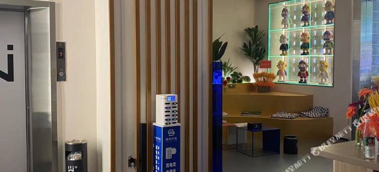 W+智慧酒店(华森时代广场店)图片