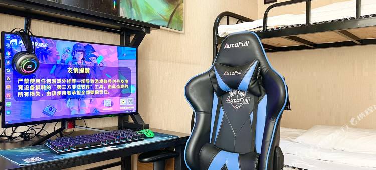 方柚电竞酒店(人民东路店)图片