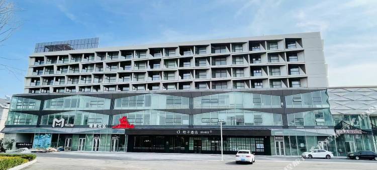 桔子酒店(大连机场店)图片