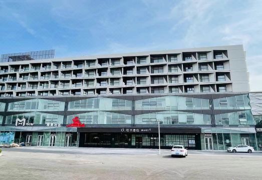 Orange Hotel (Dalian Airport) Hotel Overview