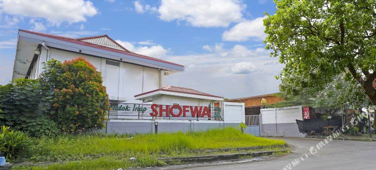 近T1朱安达机场红多兹酒店(RedDoorz Near T1 Juanda Airport)图片