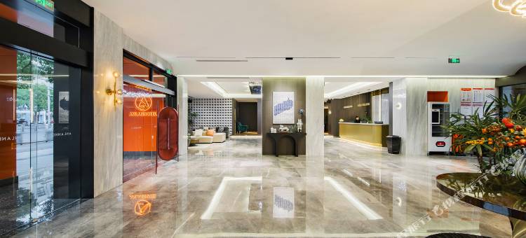 安吉安澜熙悦酒店(九州昌硕广场店)图片