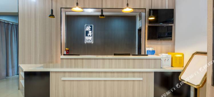 七色假日酒店(西安长安航天城地铁站店)图片