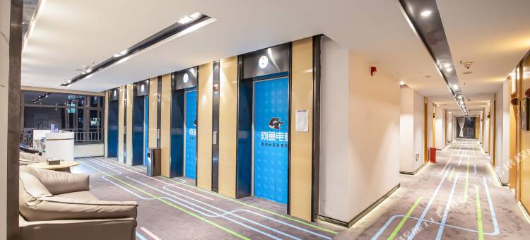 网鱼电竞酒店(成都建设路东郊记忆店)图片