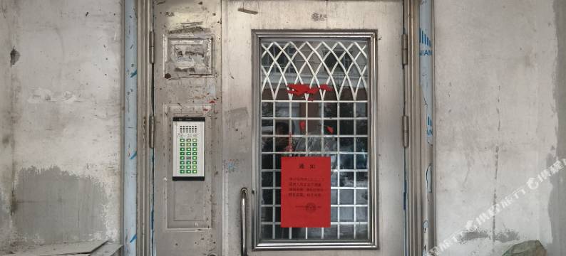 安图碧水蓝湾日租民宿图片