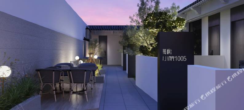 蜀枫精品酒店图片