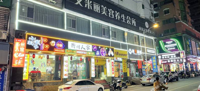 南平速9酒店(南平市第一医院店)图片