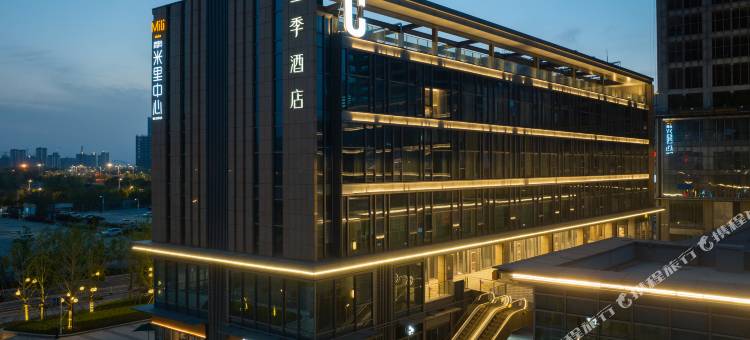 全季酒店(南京河西儿童医院江东南路店)图片