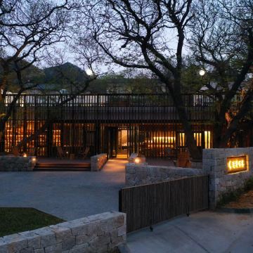 沂蒙书舍(蒙山百花峪景区店)图片