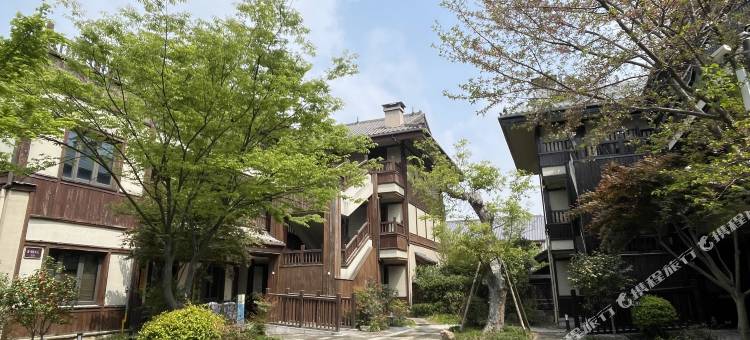 欢墅.精品度假屋(无锡拈花门店)图片