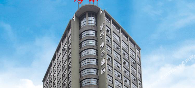 厚尔酒店(郴州裕后街生源时代广场店)图片