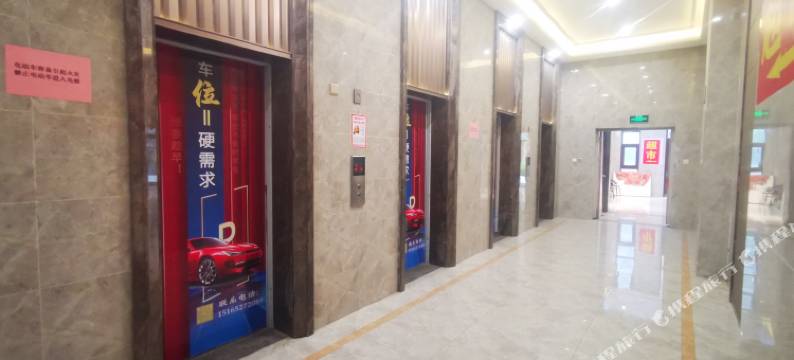 青岛暮色精品公寓(香江路店)图片