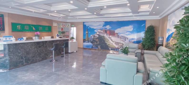 乐瑞酒店图片
